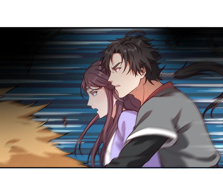 第5话 神秘功法36