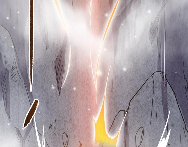 第5话 神秘功法126