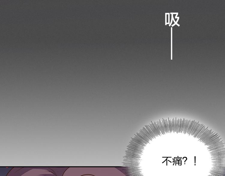 第4话 小喵29