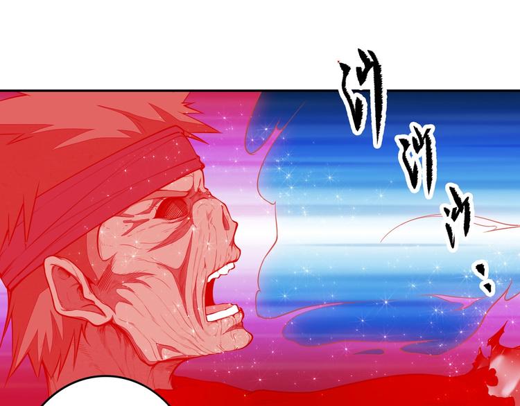 第18话 克敌冲关26