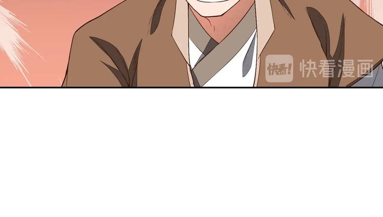 第14话 易容111