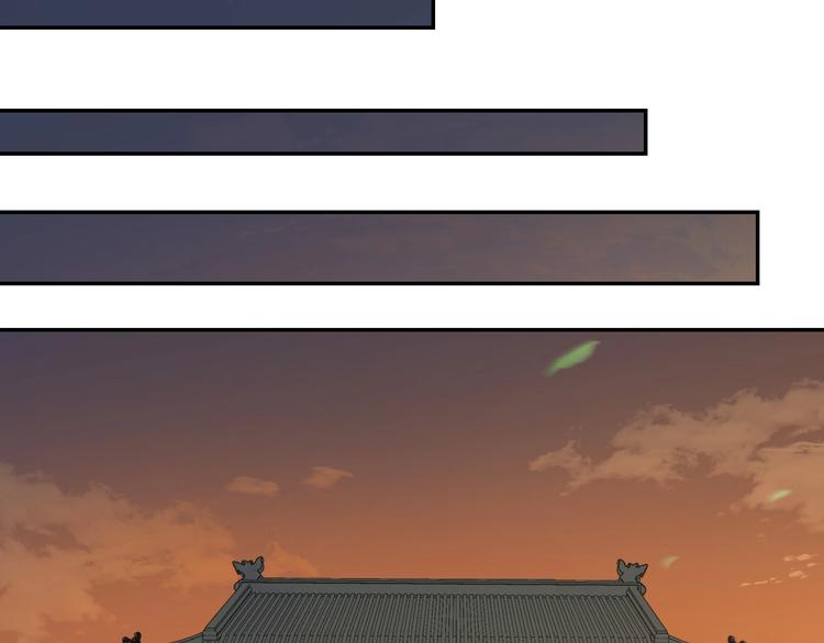 第23话 家族大比23