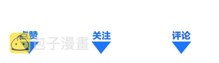 第13话 又见禽兽123