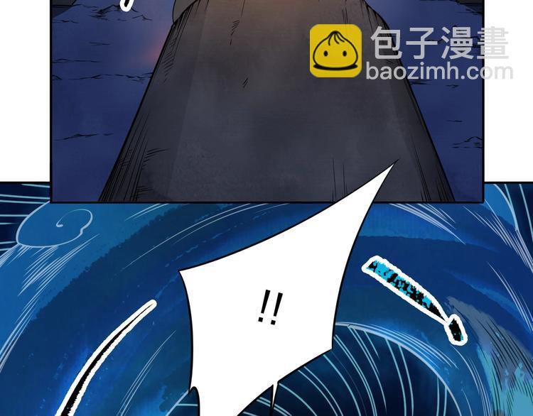 第29话 神秘金棺46