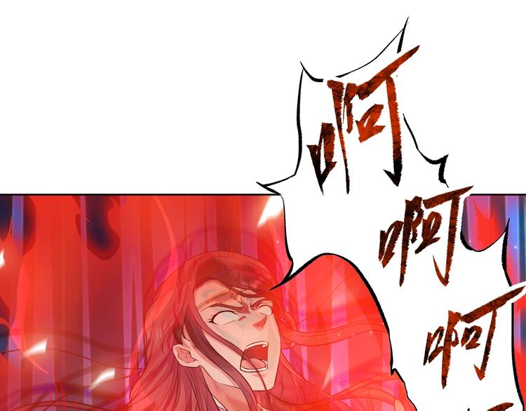 第6话 女神发飙62