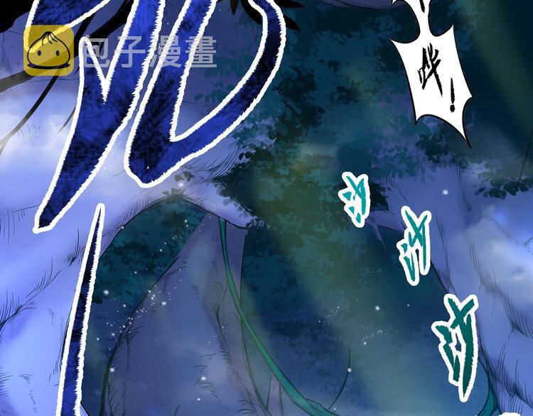 第4话 小喵7