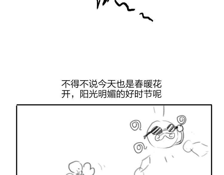 第30话 神兵残片116