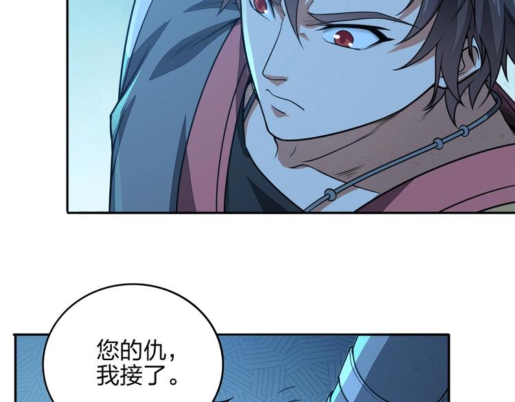 第13话 又见禽兽22