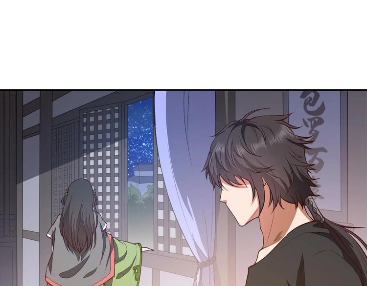 第14话 易容21