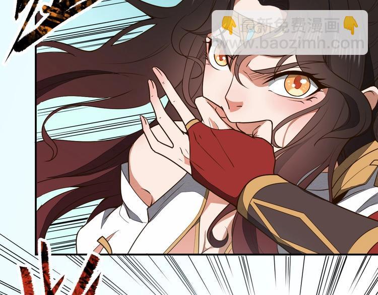 第25话 撞上铁板53