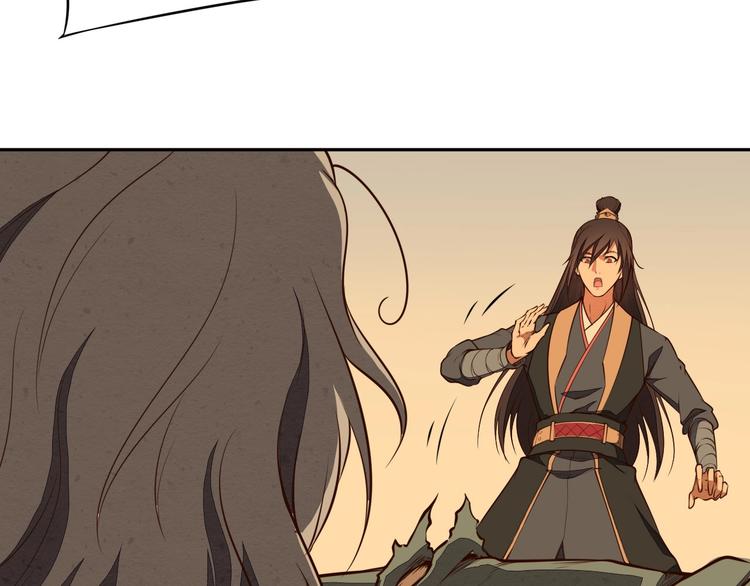 第21话 囚徒26