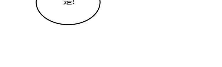 第19话 激战之后103