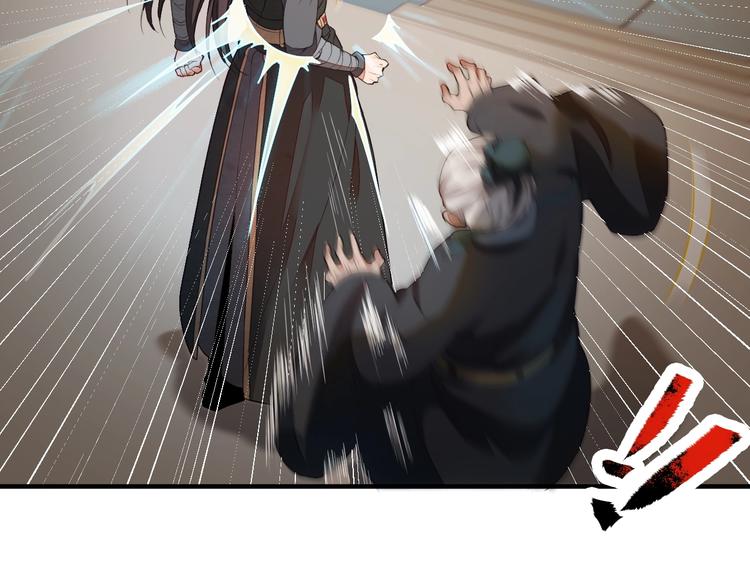 第21话 囚徒100