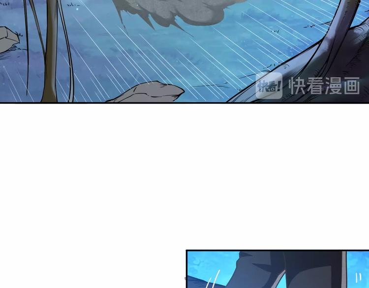 第3话 夺路而逃75