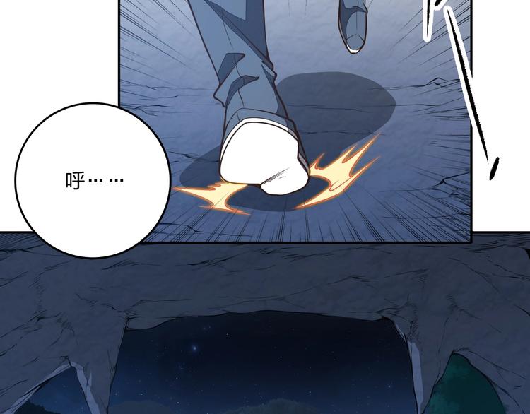 第19话 激战之后54
