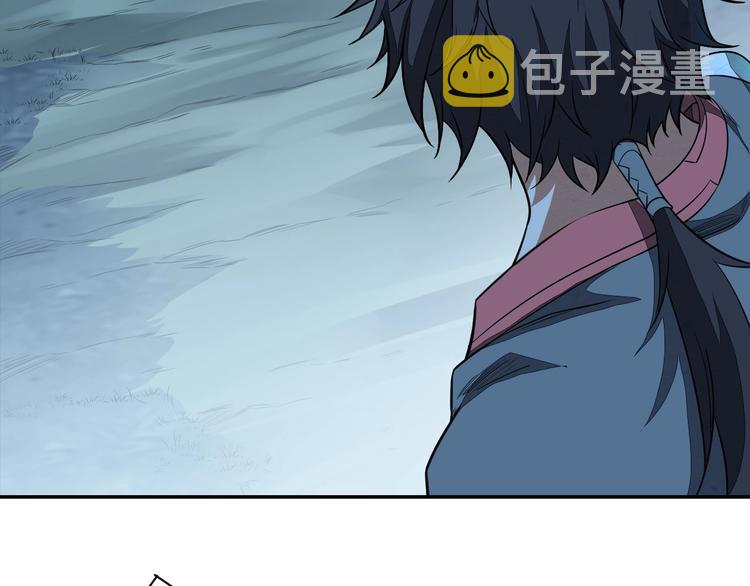 第13话 又见禽兽18