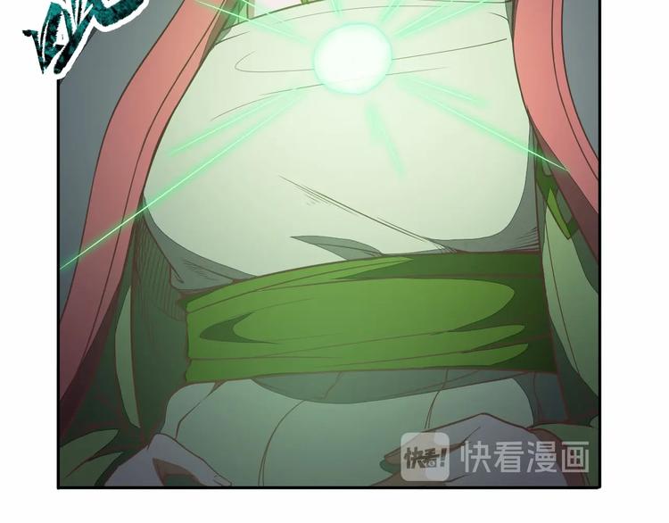 第14话 易容9