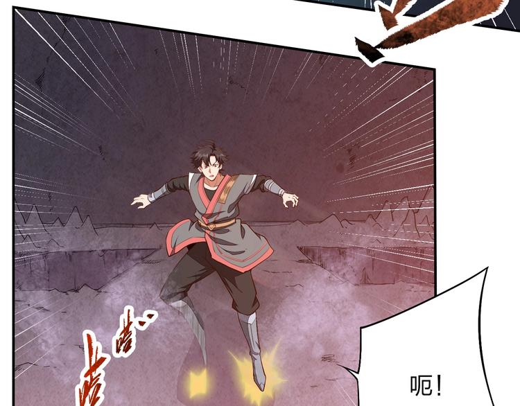 第11话 血色契约27