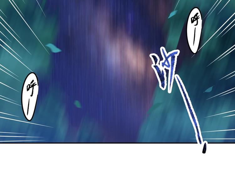 第3话 夺路而逃10