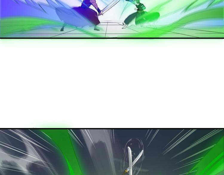 第34话 取而代之102