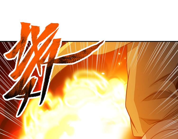 第12话 皇袍加身60