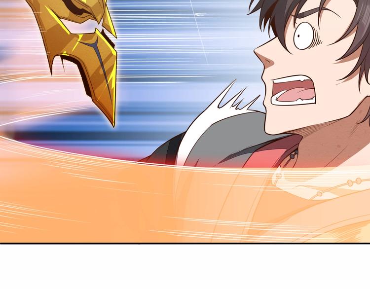 第11话 血色契约16