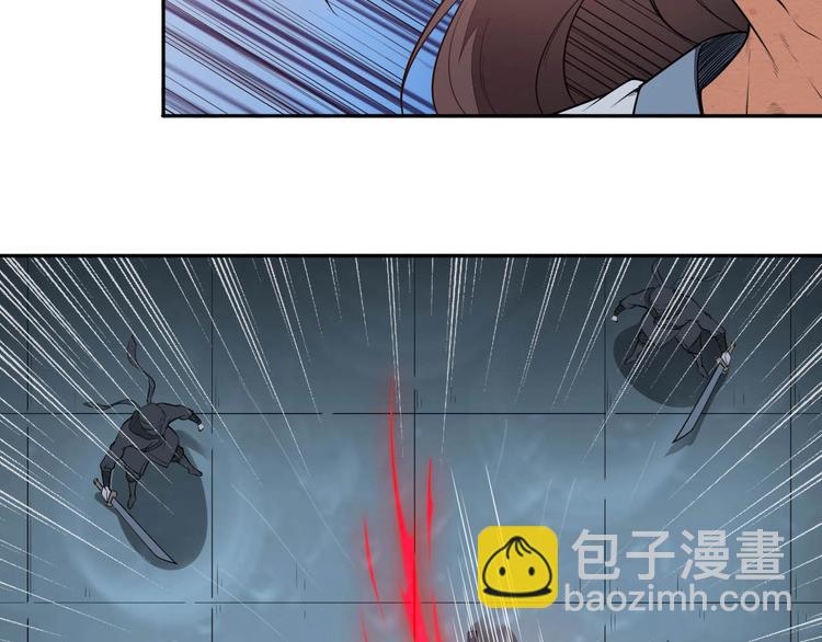 第17话 人型凶兽117