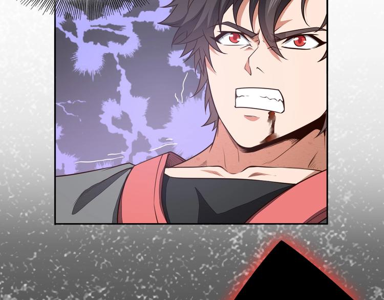 第11话 血色契约95