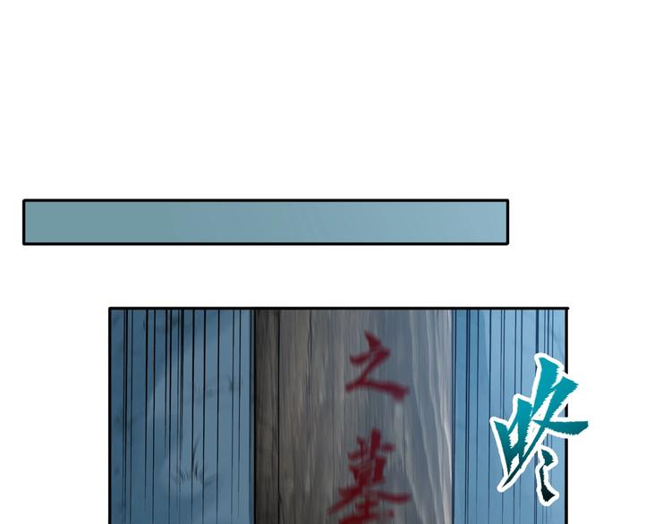 第13话 又见禽兽24