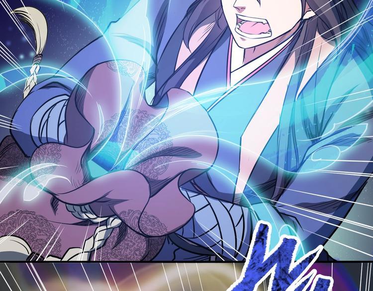 第29话 神秘金棺100