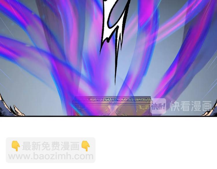 第29话 神秘金棺85