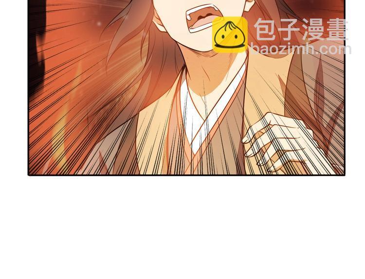 第29话 神秘金棺61