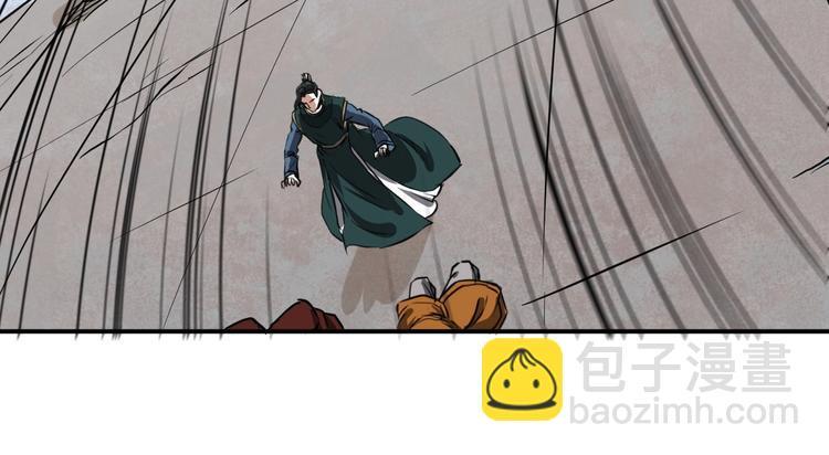 第35话 三家大比114