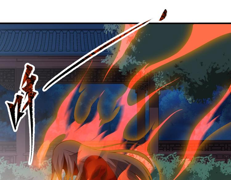第18话 克敌冲关90