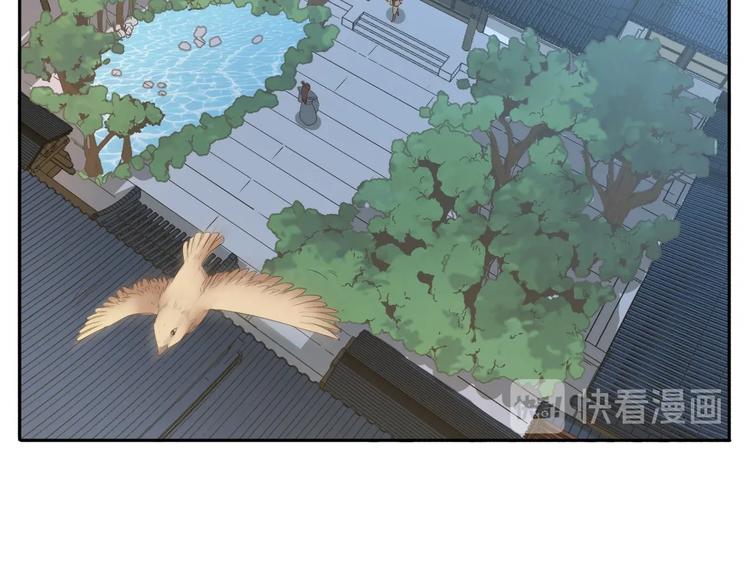 第14话 易容64