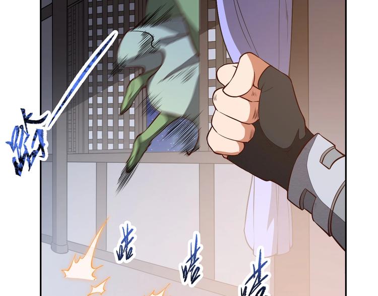 第14话 易容26