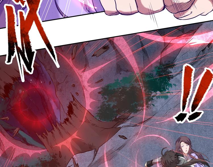 第4话 小喵100