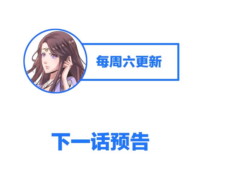 第4话 小喵126