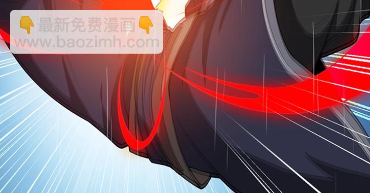第18话 克敌冲关133