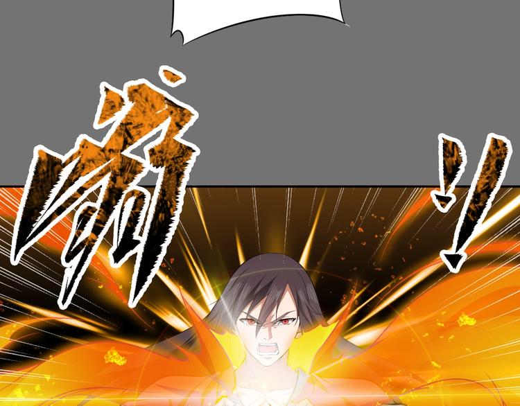 第18话 克敌冲关64