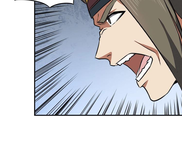 第35话 三家大比39