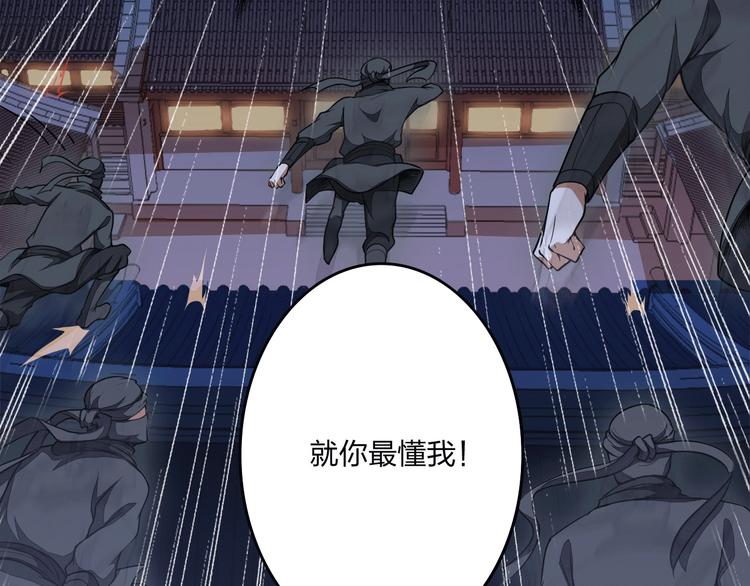 第15话 突破107