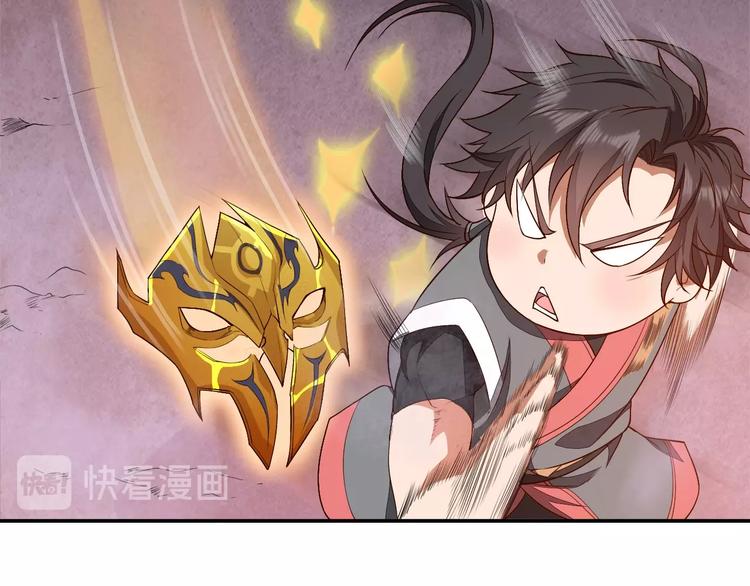 第11话 血色契约23