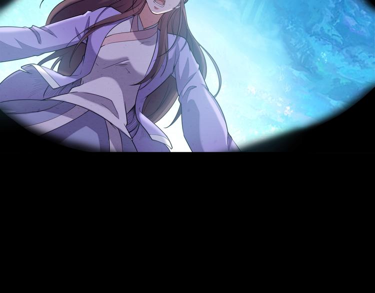 第3话 夺路而逃86