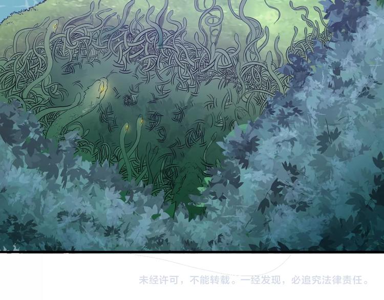 第4话 小喵125