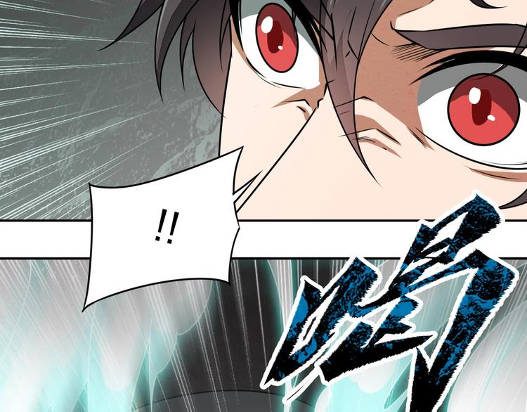 第33话 千金一刃5