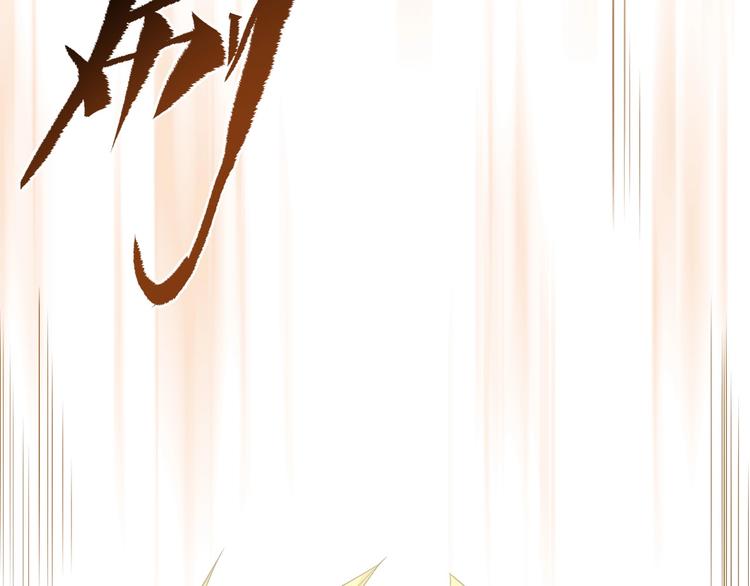 第10话 激战之后139