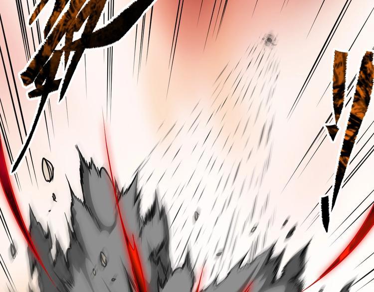 第35话 三家大比86