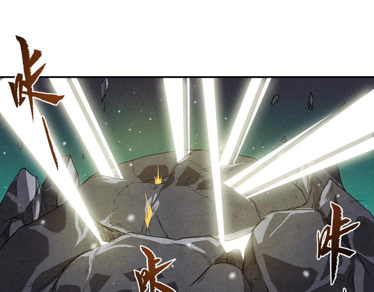 第10话 激战之后133