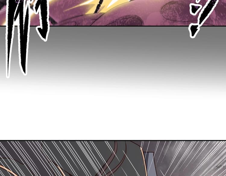 第33话 千金一刃45